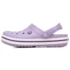 Bayaband Clog clásico «Purple»