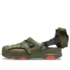 BEAMS x Classic All-Terrain Clog «Army Green»
