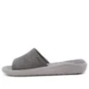 Chanclas LiteRide «Gris»
