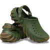 Chicle Echo Zueco Ro Chicle Echo Zueco Ro