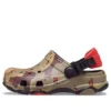 Classic All-Terrain Clog con estampado de camuflaje «Marrón, verde y negro»