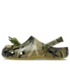 Classic Clog Crocs x Clot «Aloe»