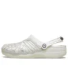 Classic Clog de Crocs x Swarovski «Ivory»