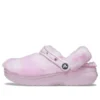 Classic Fur Zuecos Ballerina «Rosa-Blanco»