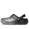Classic Lined Clog con Glitter «Negro y plateado»