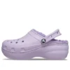 Classic Lined Clog «Morado»