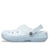 Classic Lined Clog, sin cordones, «Baby Blue»