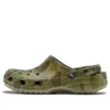 Classic Zuecos «Marble Green»