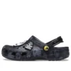 Disney x Classic Clog «Pesadilla antes de Navidad»