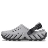 Echo Clog «Negro reflectante» Echo Clog «Negro reflectante»