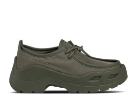 Gallery Zapatos «Dusty Olive»