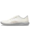 LiteRide Pacer «Casi blanco, gris pizarra»