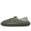 Mocasines clásicos de ante vegano «Galactic Grey»