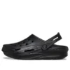 Off Grid Clog «Negro»