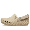 Salehe Bembury X Pollex Clogs «Beige»