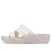 Sandalias de cuña con tiras «Boca» «Blanco»