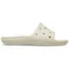 Sandalias planas clásicas unisex beige