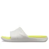 Sandalias Reviva de tira ancha y puntera redonda «Yellow White»