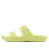 Sandalias unisex deportivas cómodas con suela blanda, color amarillo