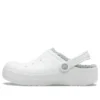 Sandalias unisex deportivas de tacón plano para exterior Ralen, color blanco