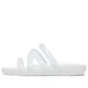 Splash Strappy Sandal «Blanca»