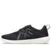 Zapatillas con cordones LiteRide Modform «Black White»
