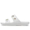 Zapatillas de casa planas de talón bajo para exterior, con suela blanda y cómodas, en color blanco