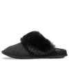 Zapatillas de casa tipo mule de piel «Black»