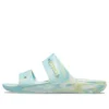 Zapatillas de casa unisex clásicas y casuales «Azul verdoso»