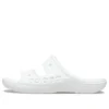 Zapatillas de casa unisex de moda, blancas