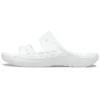 Zapatillas de casa unisex de moda, blancas