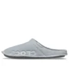 Zapatillas de casa unisex, ligeras y cómodas, en color gris