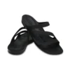 Zapatillas Swiftwater «Negras»