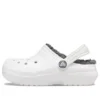 Zapatos Crocs Classic Clog para niños, sandalias deportivas «White Grey»