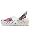Zapatos Crocs x Marvel Echo Clog «Capitán América»
