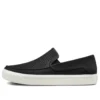 Zapatos deportivos informales de estilo «athleisure» Negro Blanco
