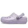 Zapatos para niños: Zuecos clásicos con forro de Glitter «Morado»