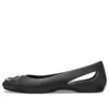 Zapatos planos Sloane con adornos «Black Gold»