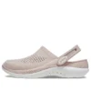 Zueco LiteRide 360 «Light Pink»