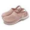 Zueco LiteRide 360 «Light Pink»