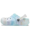 Zuecos Classic Lined Clog «Azul multicolor»