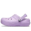 Zuecos Classic Lined Clog «Purple»