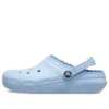 Zuecos Classic Lined Clog «Sky Blue»