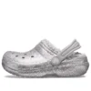 Zuecos clásicos con forro de Glitter «Gris plateado»
