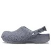 Zuecos clásicos Fuzz Mania «Slate Grey»