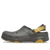 Zuecos con forro todoterreno «Dusty Olive»