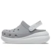 Zuecos Crush reflectantes «Grey White»