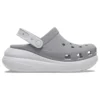 Zuecos Crush reflectantes «Grey White»