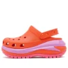 Zuecos Mega Crush Clog «Orange Pink»