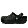 Zuecos para exterior «Negro»